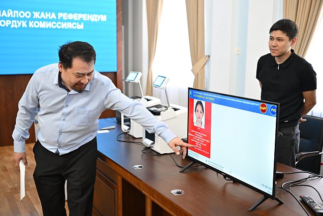 Students of the Faculty of Law of KRSU visited the Central Election Commission of the Kyrgyz Republic