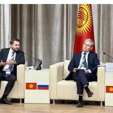 The II Russian-Kyrgyz Educational Forum: vectors of integration, technologies of the future and a new partnership format opened in Bishkek