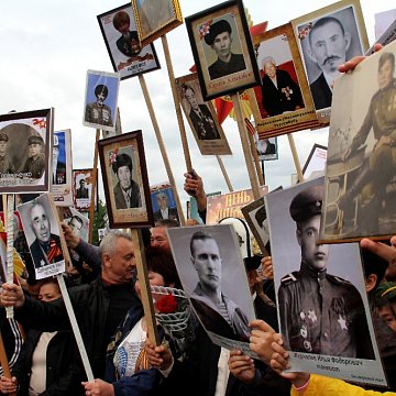 Immortal Regiment KRSU