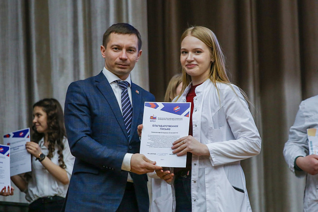 На ученом совете КРСУ наградили лучших студентов и преподавателей за достижения в учебной и научной деятельности