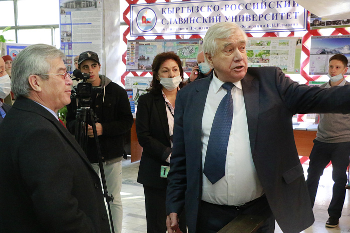 С Днем науки!