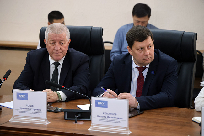 В КРСУ обсудили приоритеты развития и задачи на ближайший период