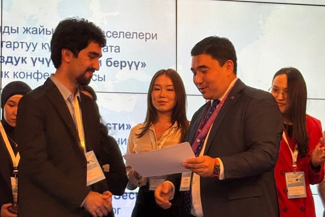 KRSU students won a video competition at a regional conference on peace and security