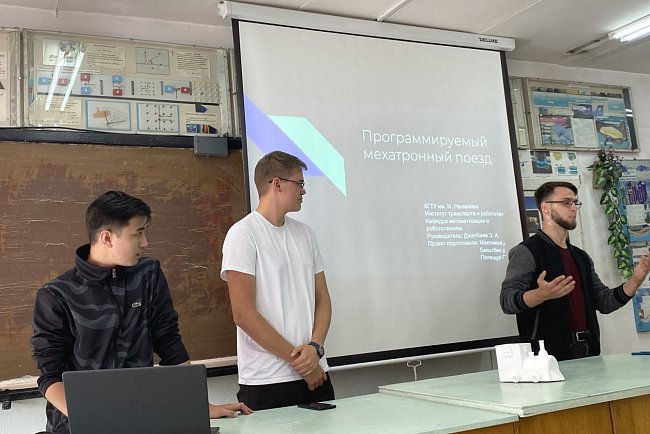 The report of KRSU student Vladislav Rodionov became the best at the interuniversity conference on electronics and robotics