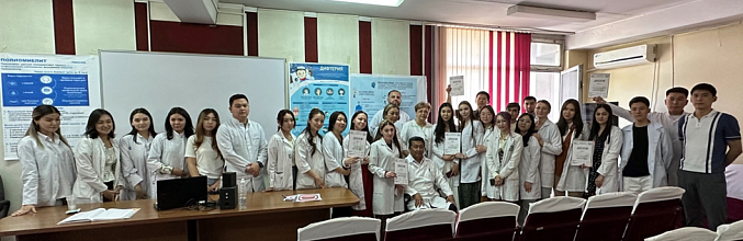 Учебно-практическая студенческая конференция «Иммунопрофилактика инфекционных болезней»