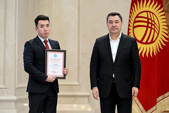 6 KRSU students received a presidential scholarship
