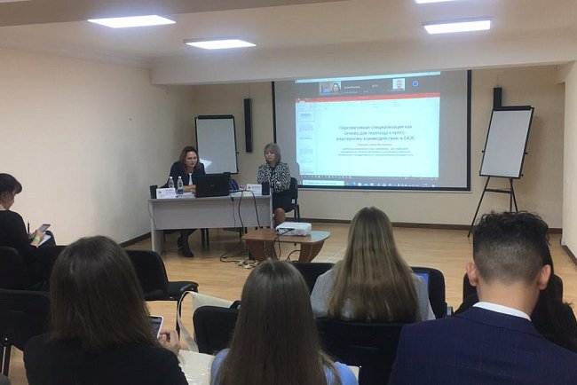September 14 in the Central District «Rainbow» village. Sary-Oy Issyk-Kul held sections of the International Youth Analytical Congress