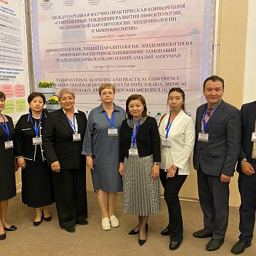 Associate Professor of KRSU E. Radchenko made a report at an international conference on enterovirus infection in the Kyrgyz Republic
