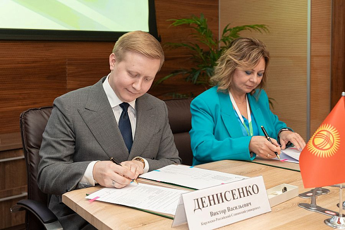 The Second Summit of Slavic Universities was held in St. Petersburg