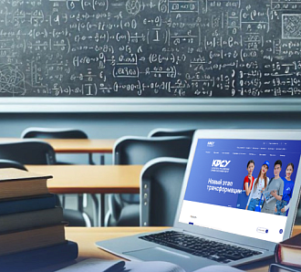 Competition for admission to basic doctoral studies PhD/by profile