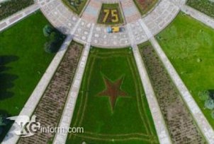 КРСУда Н.М. атындагы I Эл аралык илимий-эксперттик форум ачылды. Пржевальский