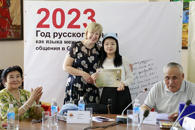 День русского языка – День рождения А. Пушкина