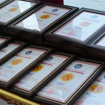 Graduates of the KRSU school will receive a «Gold Certificate» ORT