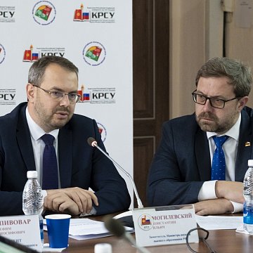 Konstantin Mogilevsky: «The positive attention of the Ministry of Education and Science of the Russian Federation to KRSU will help bring the university to a new qualitative level»