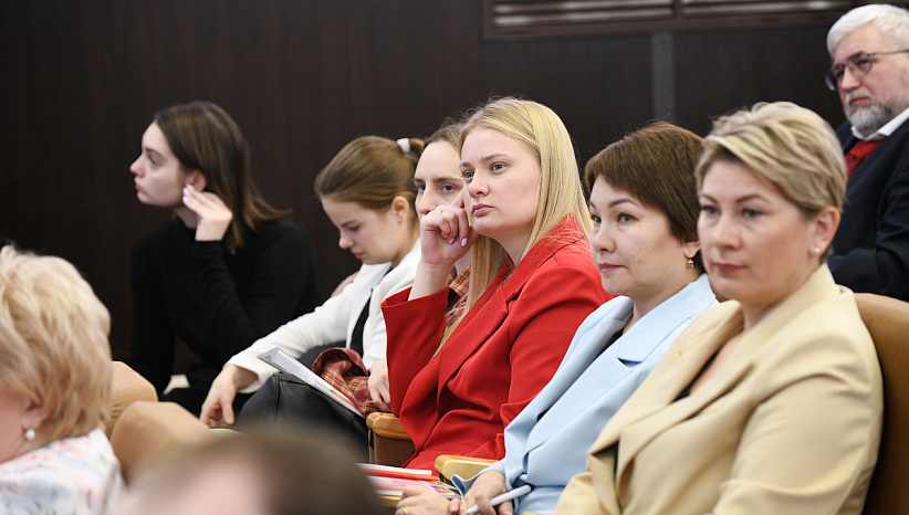 В вузе стартовала международная конференция по молодежной политике