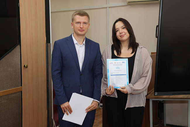 В КРСУ выпускникам вручили паспорта универсальных компетенций
