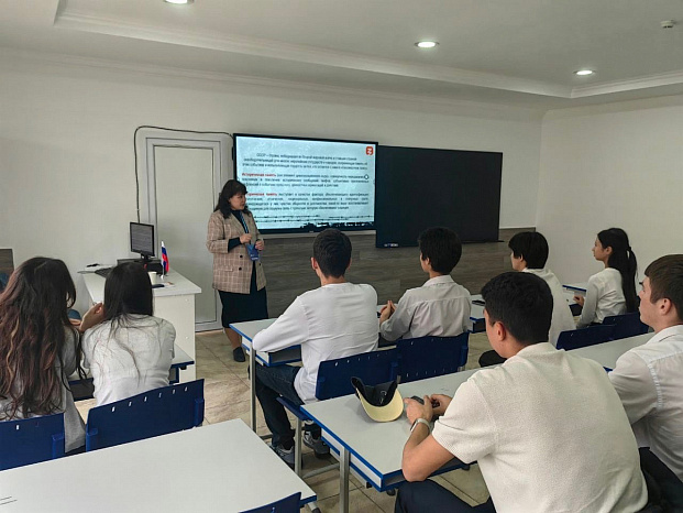 Преподаватели УрГПУ выступили перед жителями Кыргызстана в рамках культурно-просветительского проекта Российского общества «Знание»