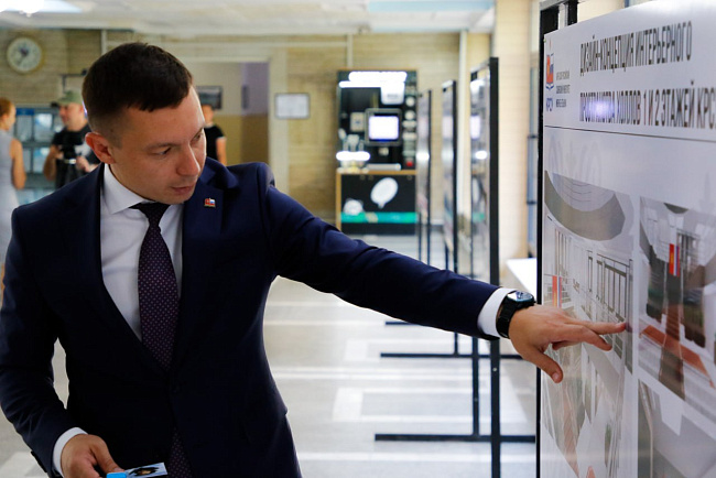 КРСУ отметил День русского языка и 226-летие А.С. Пушкина