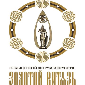 Poet Vyacheslav Shapovalov was included in the shortlist of the international competition