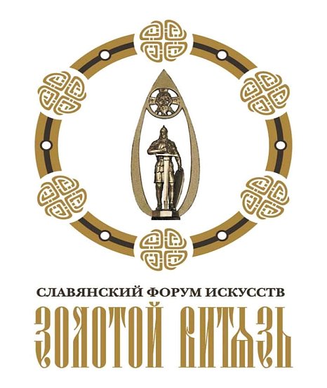 Poet Vyacheslav Shapovalov was included in the shortlist of the international competition