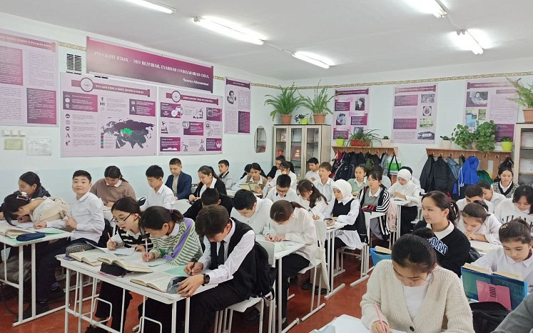 The Kyzyl School expressed gratitude to KRSU for their help