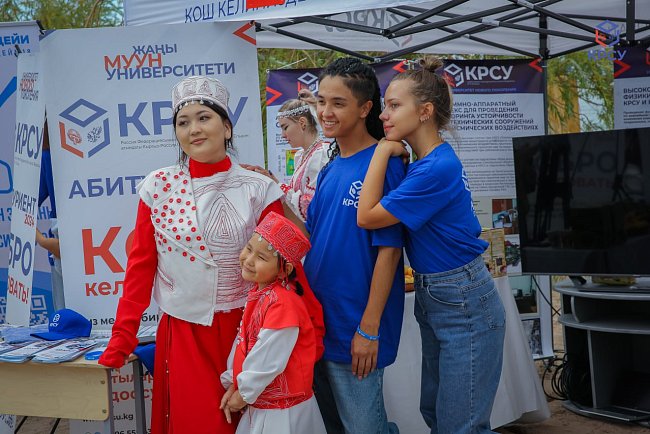 Presentation of the Faculty of Education KRSU at the Kyrgyz-Russian Fair: training of bilingual teachers in the spotlight