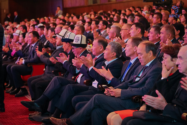 КРСУ принял участие в торжественном мероприятии, посвященном 100-летию основания кыргызской системы образования и Всемирному дню учителя