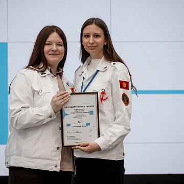 КРСУнун студенти Самарада өткөн эл аралык медициналык форумга катышты