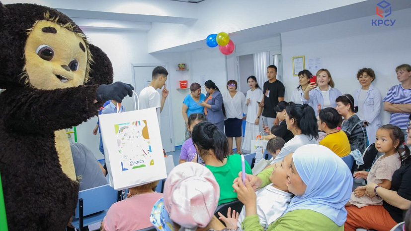 Volunteers from Kyrgyzstan and Russia organized a holiday for children with disabilities