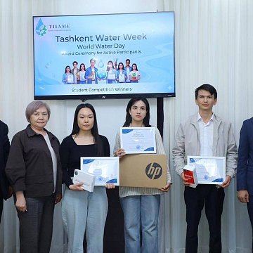Leadership application: student KRSU - winner of an international competition