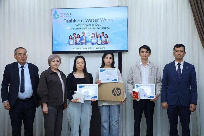 Leadership application: student KRSU - winner of an international competition