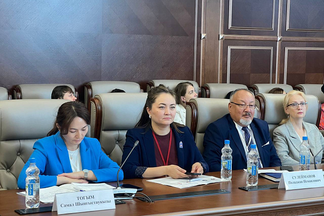 КРСУ участвует во II Международной конференции по инклюзивной культуре в РУДН