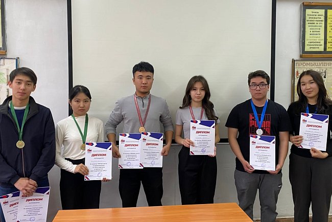 The Korgool toguz competition was held at KRSU