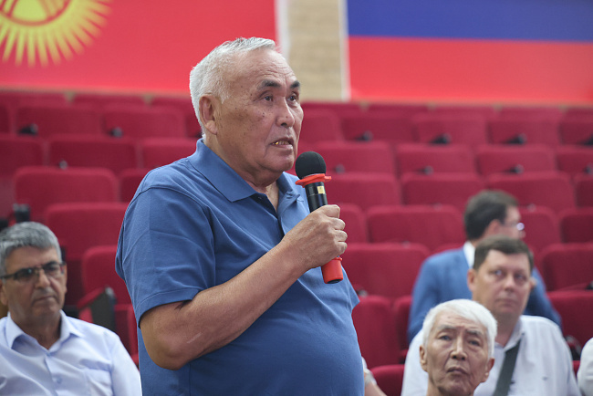 КРСУ обновляет подходы к образовательной деятельности