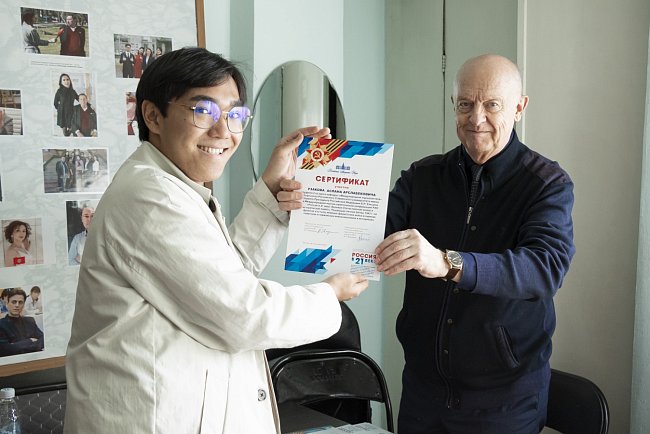 Employees and students of KRSU received gratitude and certificates from the organizers of the international conference of the Russian Academy of Sciences