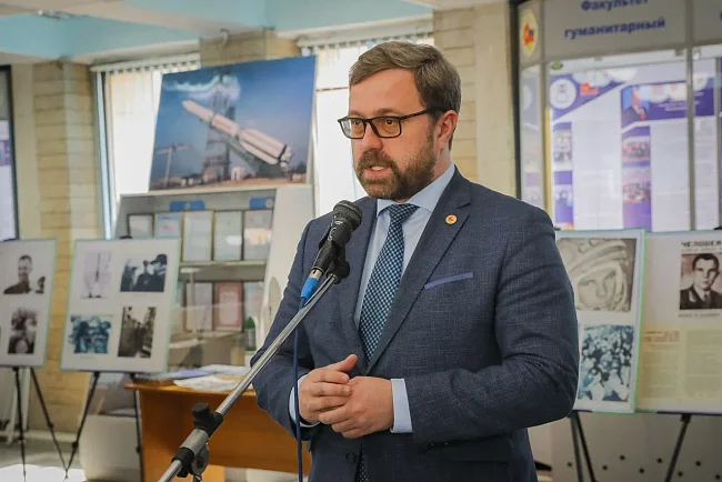 An exhibition dedicated to the 90th anniversary of the birth of Yuri Gagarin opened at KRSU