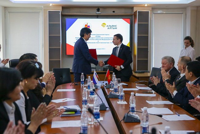 Kyrgyz-Russian Slavic University and LLC «Altyn Alliance» have concluded a Cooperation Roadmap for 2024–2026