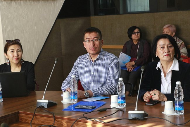 International Science Forum «World Science and Modern Challenges in the Age of Globalization and Digital Transformation»