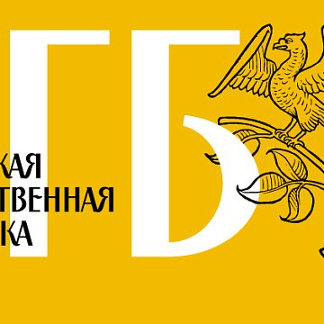 KRSU books have joined Leninka's fund
