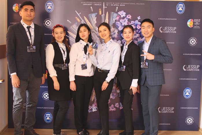 KRSU lawyers successfully performed at the prestigious competition