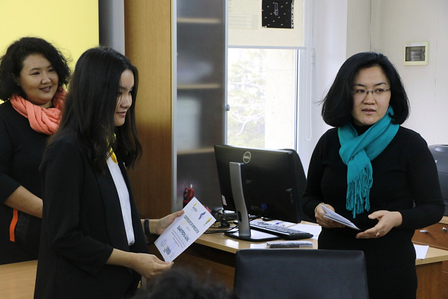 На одной волне