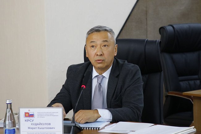 Sergey Volkov was elected rector of KRSU: the university is entering a new stage of development