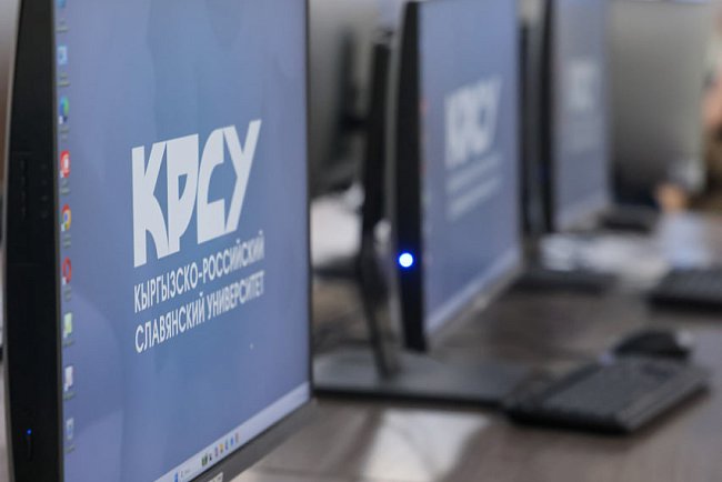 The KRSU— 2026 admissions campaign is in full swing!