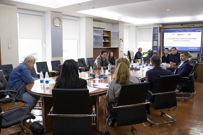 Russian education – the key to success: an alumni forum was held at KRSU