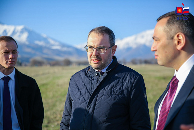 New KRSU campus: the Russian delegation inspected the site for construction