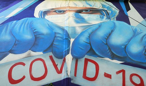 В борьбе с пандемией