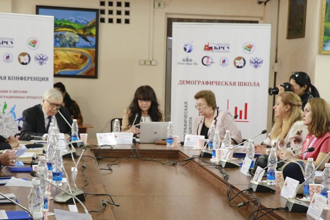 The International Conference «New Migration in Eurasia: Implications for Integration Processes» was held at KRSU