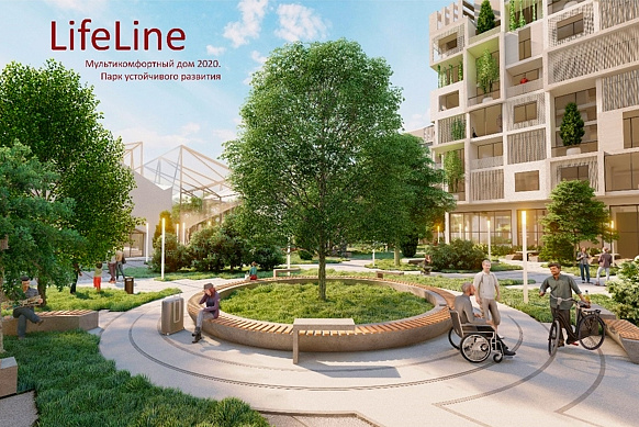 На пьедестале дизайнеры КРСУ