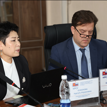The International Round Table «Challenges of Modernity and Philosophy» was held at KRSU