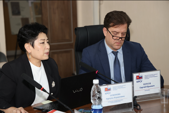 The International Round Table «Challenges of Modernity and Philosophy» was held at KRSU